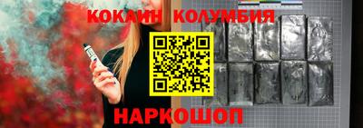 альфа пвп Краснокаменск