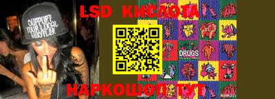 каннабис Краснознаменск