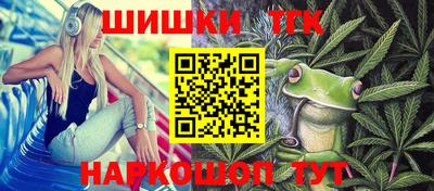 стаф Краснодар