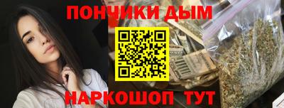 стаф Краснодар