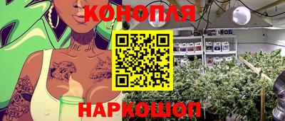 альфа пвп Краснокаменск
