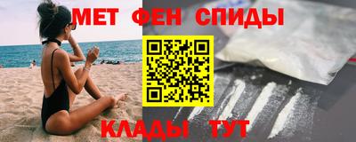 каннабис Краснознаменск