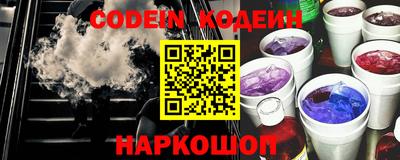 стаф Краснодар