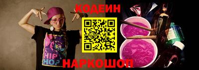 стаф Краснодар