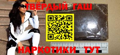 стаф Краснодар